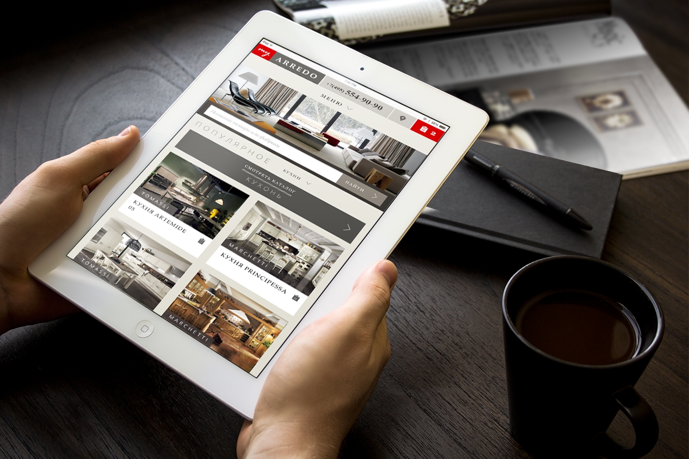 site-portfolio