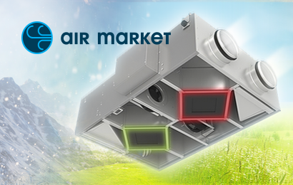 ONLINE STORE AIR MARKET