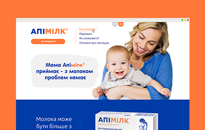 PROMO SITE OF THE DRUG FOR YOUNG MOTHER