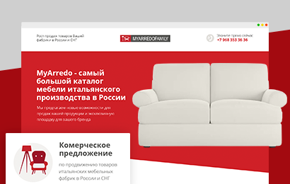 Landing pages for 